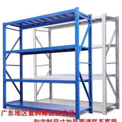 仓储货架仓库置物架多层多功能家用货架超市展示架角钢货物铁架子