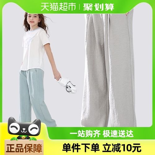 女童裤子大童直筒阔腿裤春夏新款糯米裤儿童休闲运动长裤洋气童装