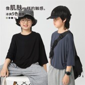 冰丝凉爽半袖 男童短袖 T潮 透气亲子装 速干上衣儿童夏季 t恤夏装 薄款