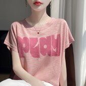 竹节麻针织短袖 T恤女薄款 拼色圆领打底上衣宽松短款 夏季 套头半袖