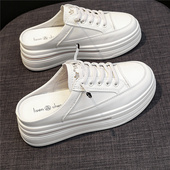 小白鞋 懒人外穿百搭休闲 爆时尚 包头半拖女厚底内增高2024夏季 新款