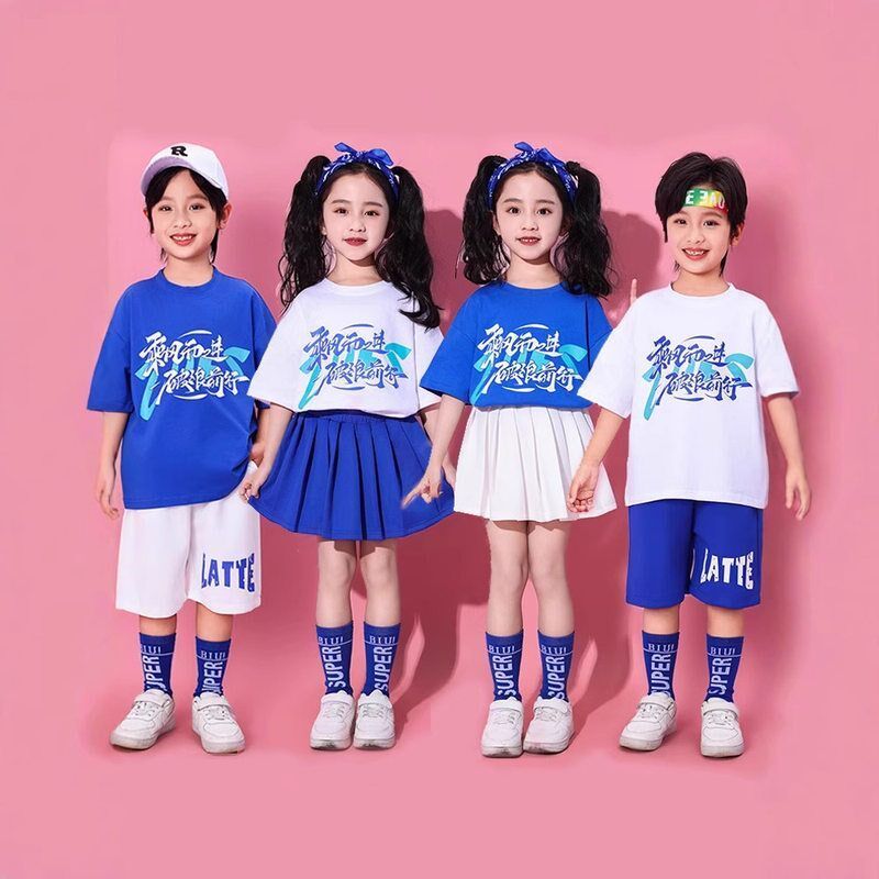 六一儿童演出服糖果色幼儿园舞蹈表演服装小学生毕业照啦啦队班服