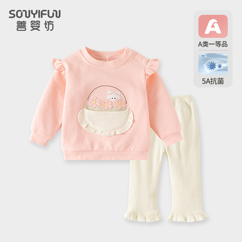 儿童秋装套装女童宝宝小女孩韩版超洋气公主时髦0-5岁春秋季衣服1