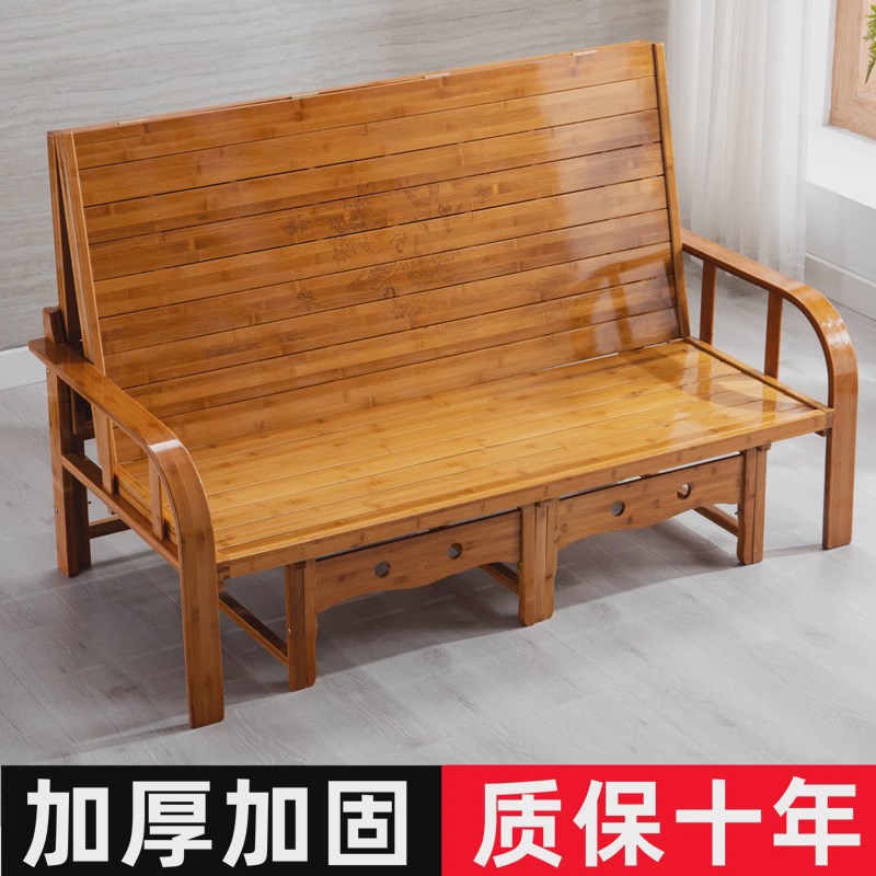 优选沙发床两用多功能折叠竹床单人双人家用成人凉床竹子硬板实木