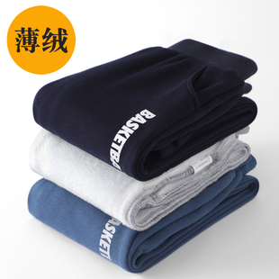 男童运动裤薄绒儿童长裤一体绒小男孩休闲裤宝宝加绒裤子春秋款棉