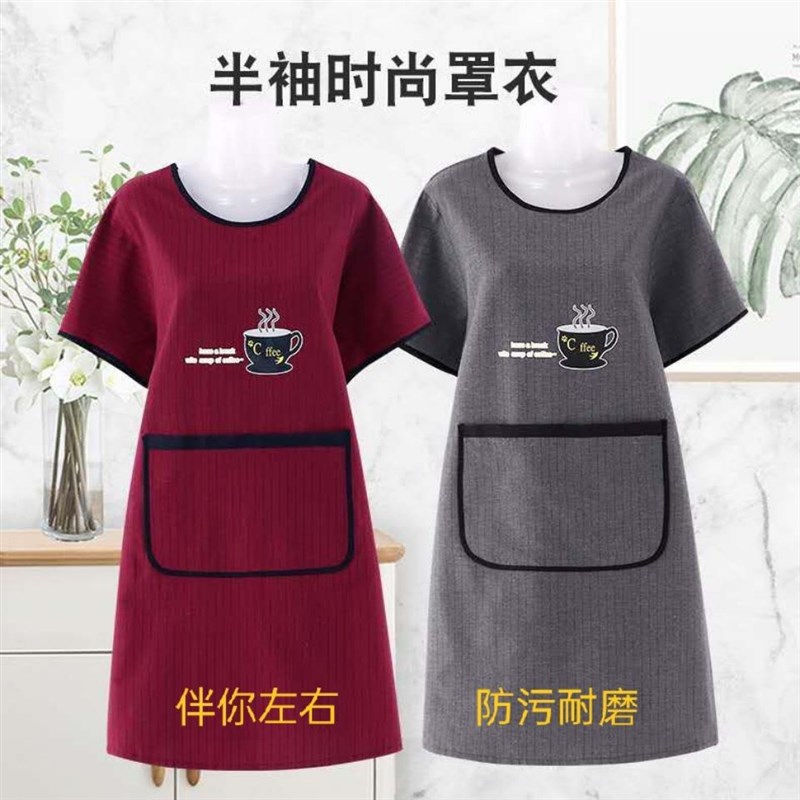 围裙坎肩式棉短袖亲肤透气修身家用厨房围裙罩成人男女防尘工作服