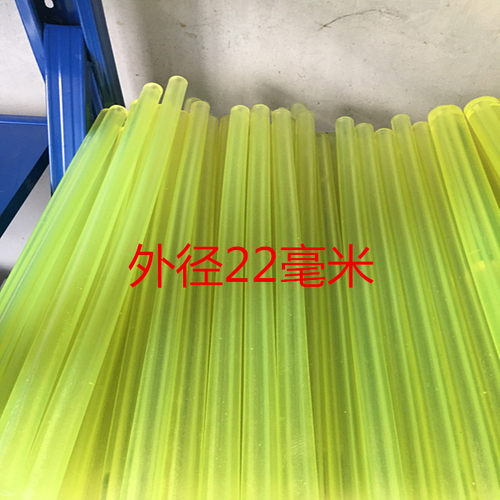 外径22聚氨酯优力空心胶棒PU棒弹性胶橡胶棒定制冲垫管材片毫米mm