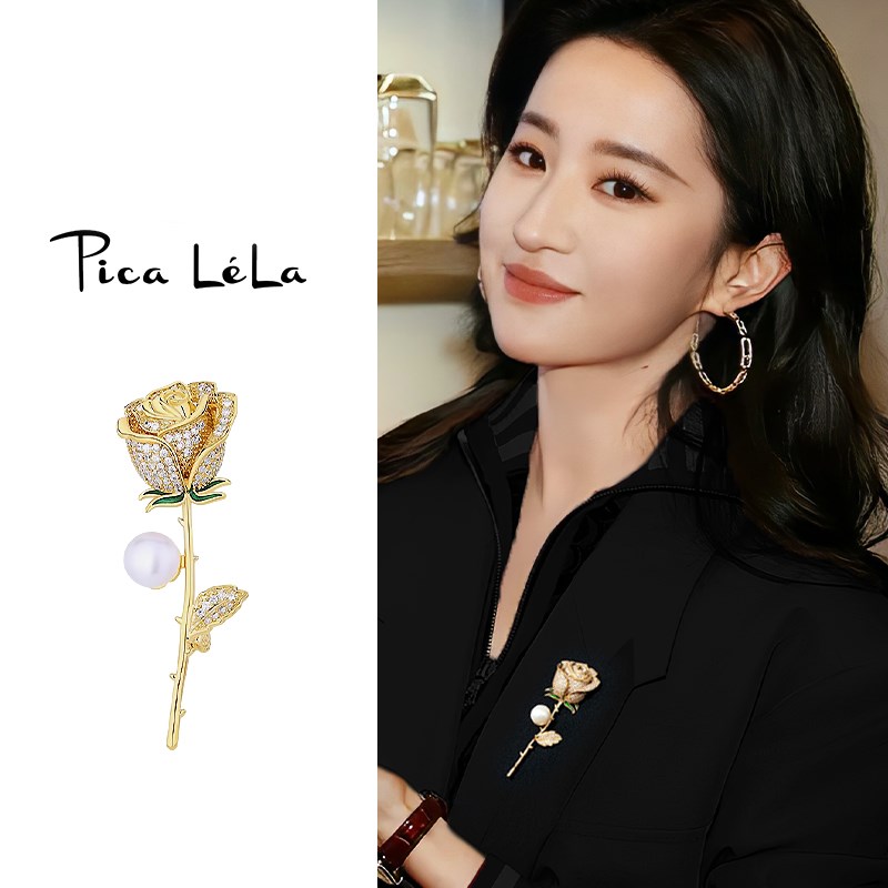 玫瑰花珍珠款胸针女款高端精致时尚金色胸花别针大衣西装复古配饰