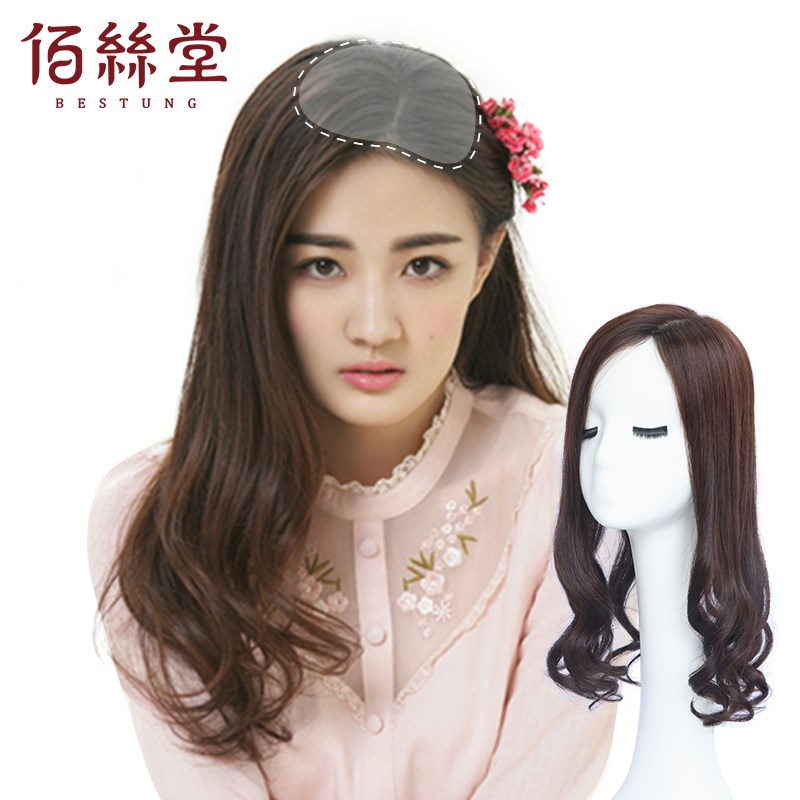 假发女长卷发大波浪蓬松自然头顶补发发块发型设计女锁骨发卷发片