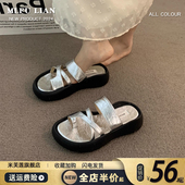 子松糕凉拖鞋 法式 夏季 配裙子拖鞋 厚底套趾增高银色凉鞋 女2024新款