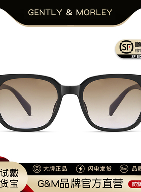 2025新款近视太阳眼镜男可配带度数开车专用偏光茶色墨镜女级感