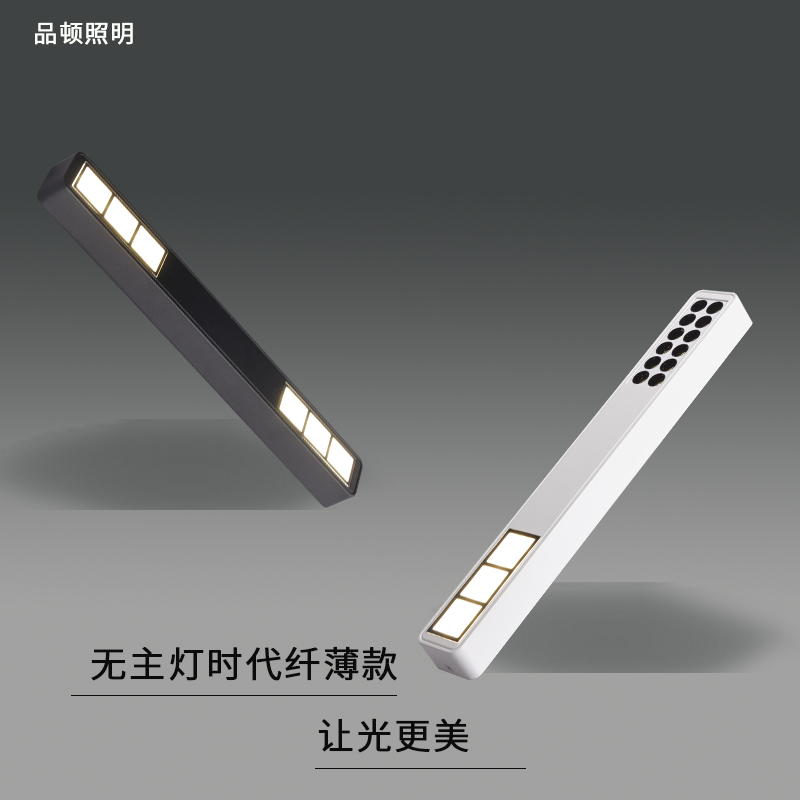 无主灯明装超薄筒射灯LED吸顶筒灯卧室长条客厅阳台餐桌极简长形