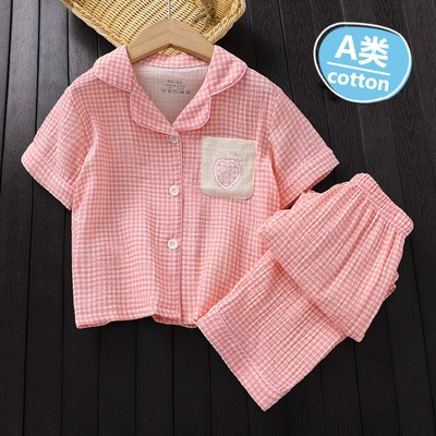 夏季双层纯棉纱男童睡衣儿童女童薄款短袖长裤空调家居服套装A类
