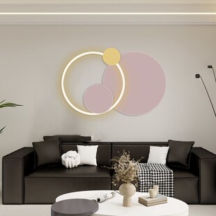 北欧轻奢客厅背景墙面装饰品酒店餐厅立体挂件公司书房铁艺壁饰灯