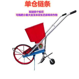 种玉米神器农用施肥小型多功能播种机点播机手推式花生大豆小麦