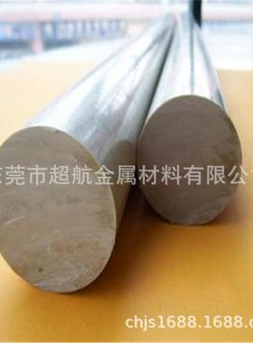 供应ASTM347实心圆棒 S34700不锈钢圆钢 AISI347黑棒 347