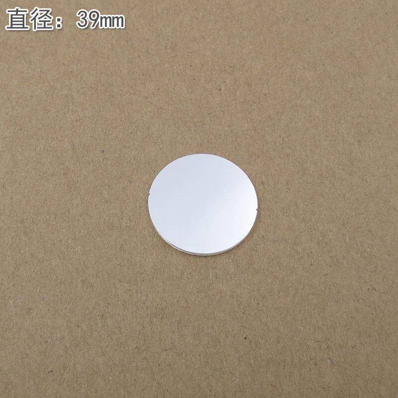 400nm+红外双带通窄带双峰滤光片可见蓝紫光和不可见光红外过滤片