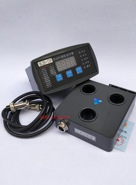WJD-100FM 100A 200A智能保护监控装置 电动机保护器