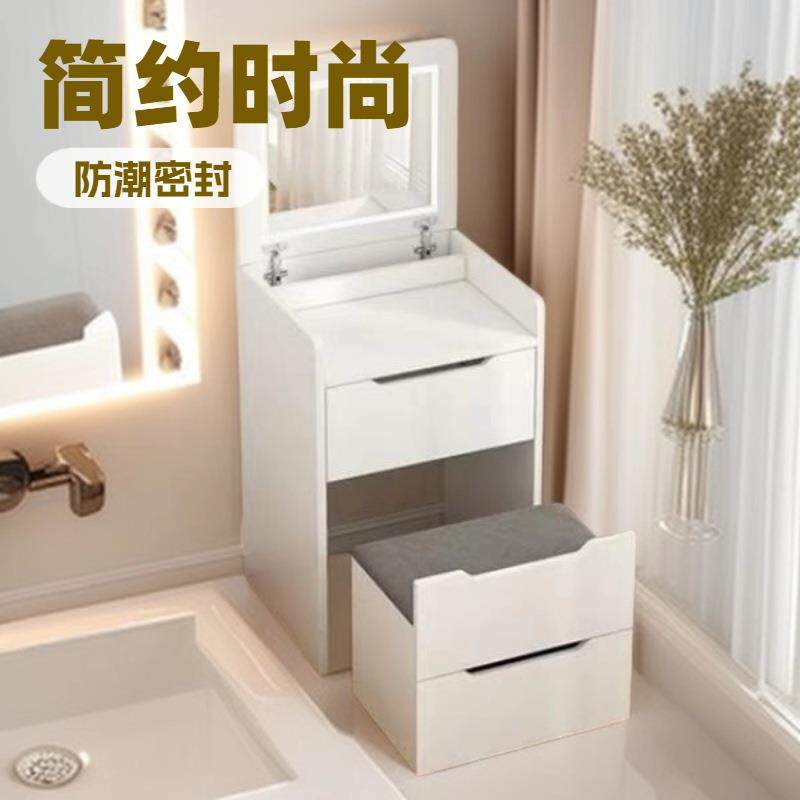 现代简约网红小凳子家用卧室加高可爱女生梳妆台时尚皮艺化妆椅子