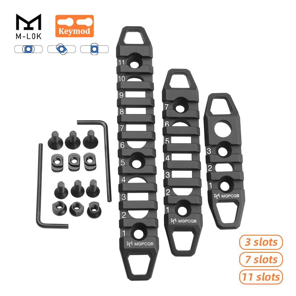 3/7/11槽keymod & Mlok双系统导轨条 20mm金属导轨MLOK KEYMOD