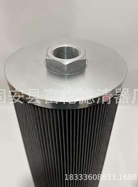 不锈钢滤芯过滤器WFC-10C WFC-10CL WFC-12CL液压折叠滤芯滤清器