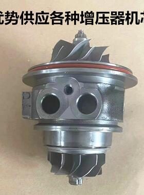 涡轮增压器机芯BV39 54399880070 14411-00Q0F 8200507856