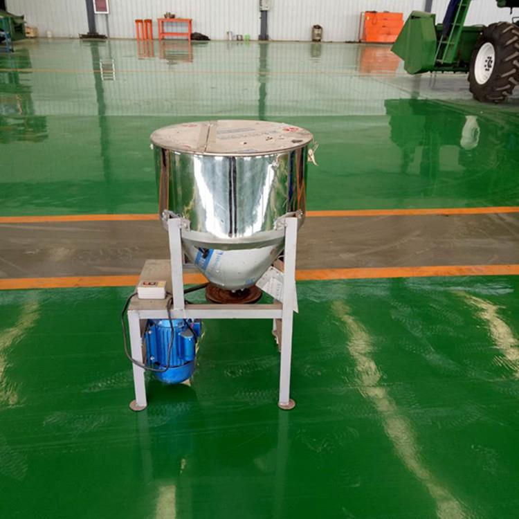 沙石水泥混合设备 平口螺旋拌料机械 移动方便的小型粉剂搅拌机