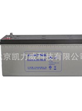 理士蓄电池DJW12V4.HH7AH8AH9AH10AH12AH17AH18AH20AH24AH33A