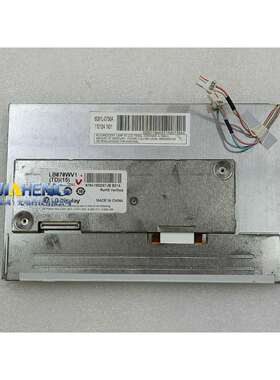 原装 现货 7寸液晶模组LB070WV1-TD15 LB070WV1-(TD)(15)显示内屏