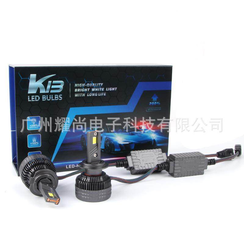 2023大功率120W K13 K13MAX LED汽车前大灯 汽车头灯H7 H11 9005