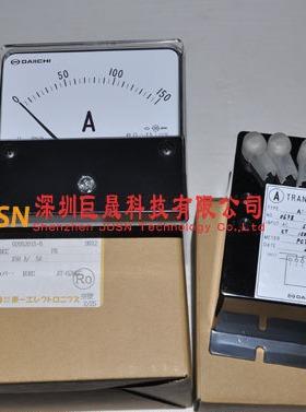 供应DAIICHI进口指针式配电电流表PCTK-100CC 150A