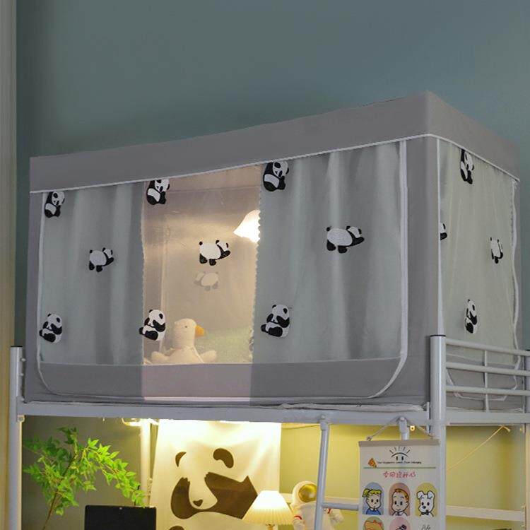 学生宿舍加厚全遮光床帘上铺一体式寝室蚊帐全封闭加高可爱
