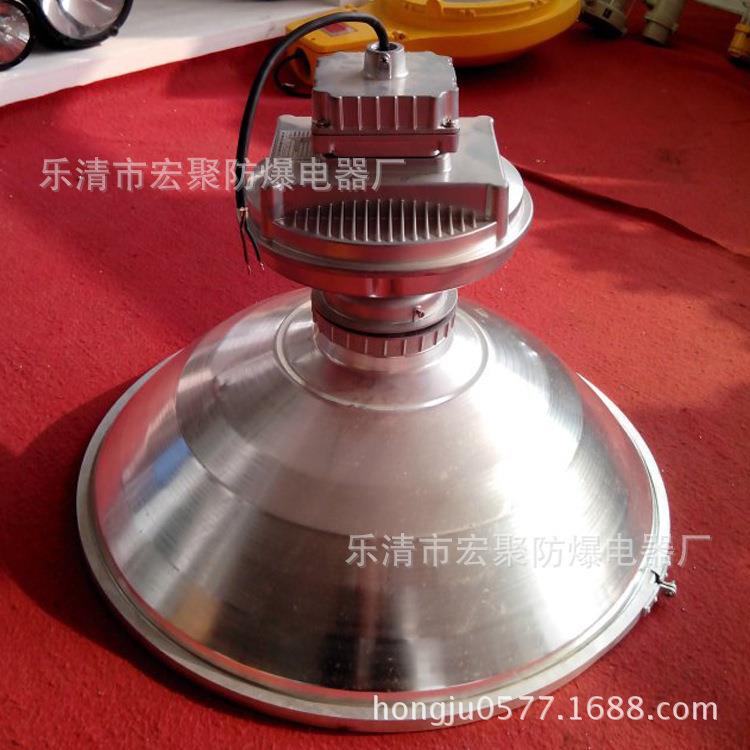 隔爆型泛光灯 BAT52 250W 400W 1000W 方型投光灯 BAD5031/5032