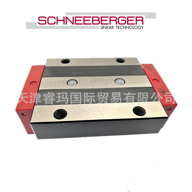 BMC30G1 G2 G3-V1 V2 V3施耐博格滑块直线轴承瑞士木工机床使用