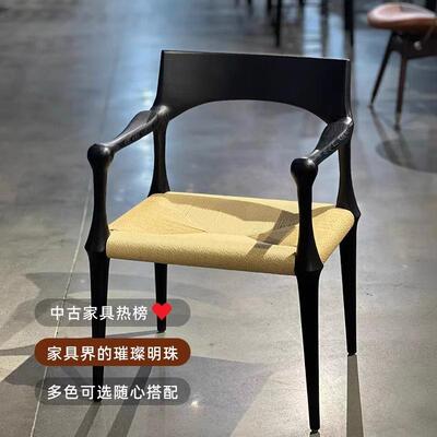 中古餐椅编织设计师艺术椅子编织创意简约黑色家用扶手椅书房椅子