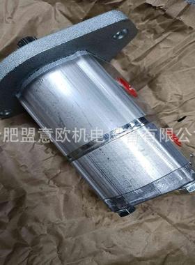 瑞典CONCENTRIC齿轮泵，马达，油泵，WP09D2 1803394