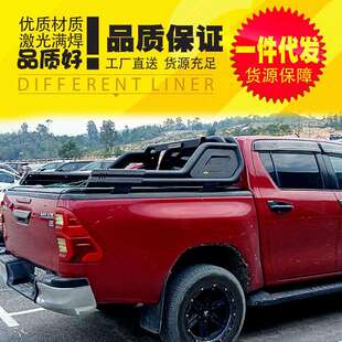 hilux revo/vigo/sr5/rocco泰中东版海拉克斯改装货箱龙门防滚架
