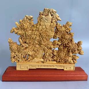 崖柏木雕牡丹花孔雀夫荣妻贵实木摆件 居家大客厅送礼装饰工艺品