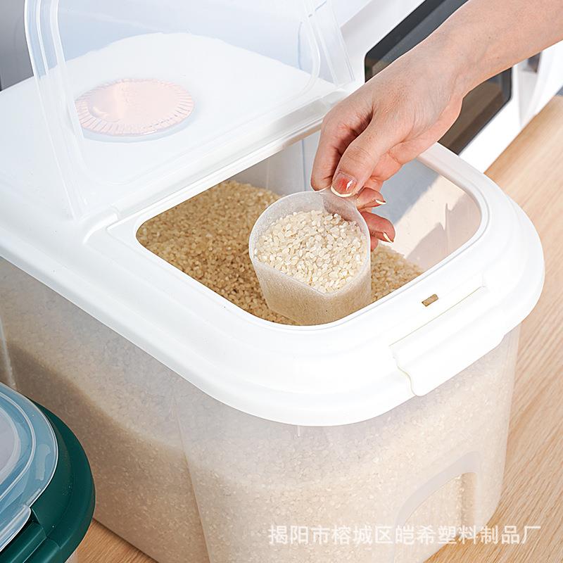 厨房家用米桶食品级面粉谷物储存米箱米缸密封透明按压防虫防潮