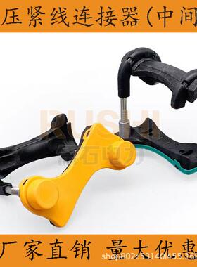 1KV低压紧线器一码通固线防脱装置侧边型安全自锁器10-300方