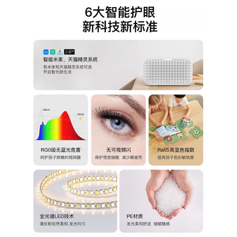 客厅灯现代简约大气主灯led吸顶灯卧室灯中山灯具组合全屋套餐