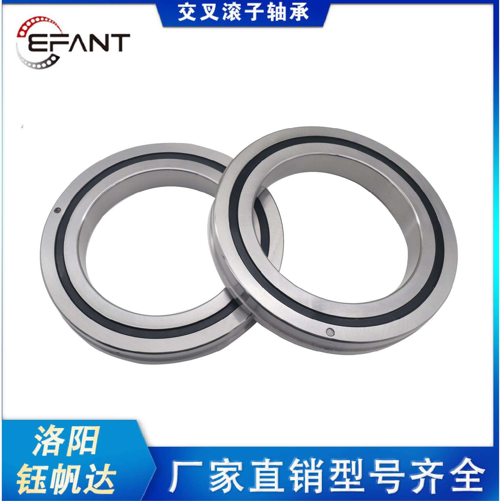 数控分段盘交叉滚子轴承ERBH8016 ERBH9016 ERBH10020洛阳厂家