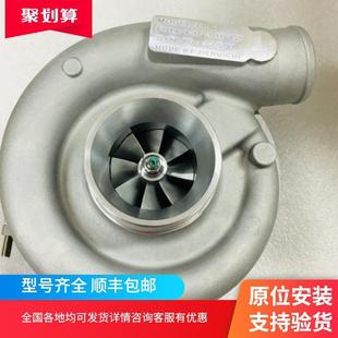 潍柴226B山工装 J80S总成 载机J76D涡轮增压器推土机J75S