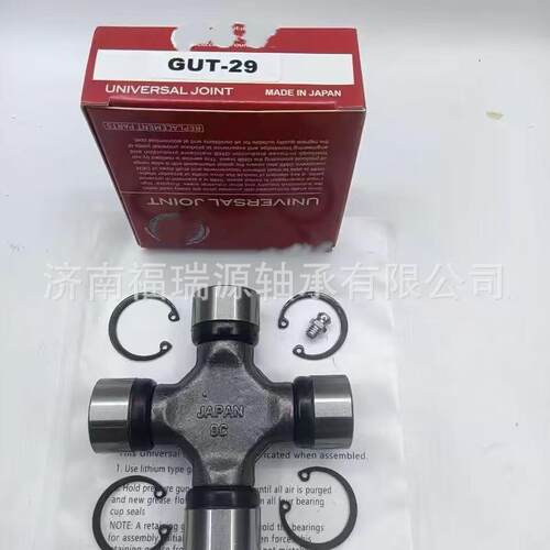 供应十字轴轴承 农机十字轴轴承 GUT-29轴承 十字轴轴承