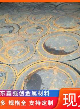 可切割加工中厚钢板Q235B中厚板 山东热轧低合金Q345B中厚板铁板
