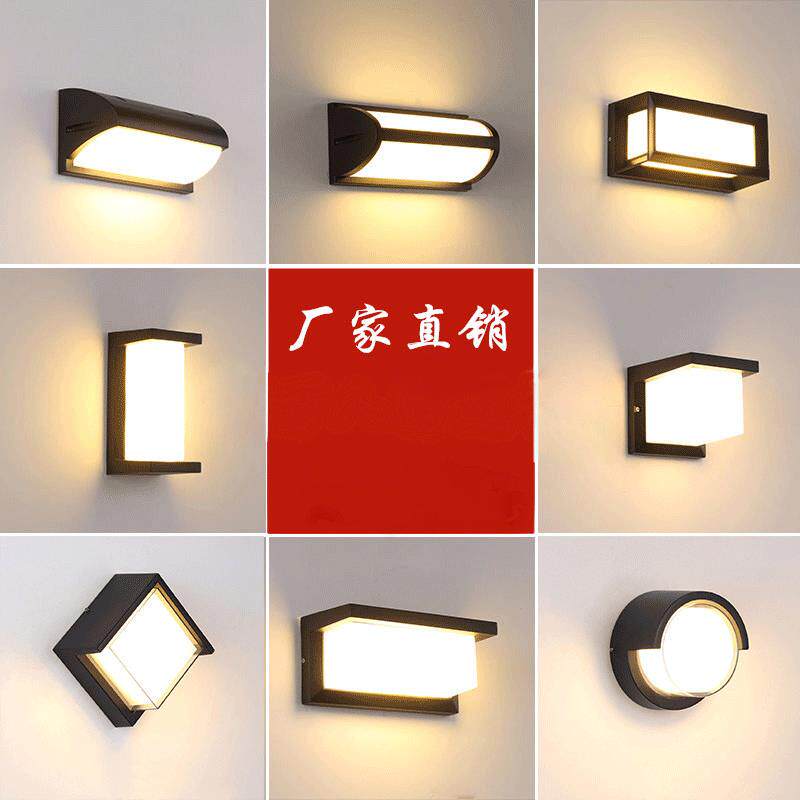 户外壁灯防水室外墙壁灯具简约欧式阳台楼梯过道led新中式壁灯