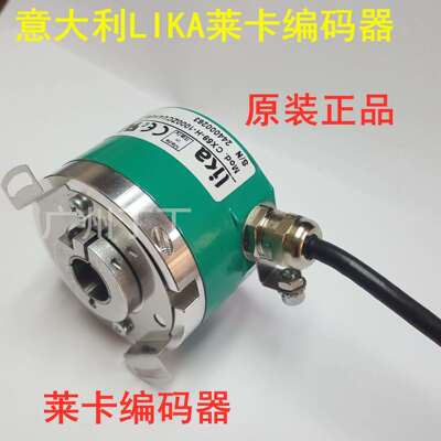 lika莱卡编码器