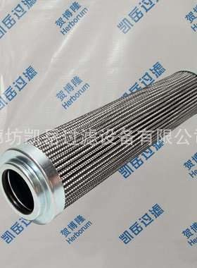 贺博隆 G03370 G03380发电机液压油过滤器滤芯 G03388 G03442滤芯