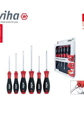 WIHA威汉工具套装螺丝起子07152/26113/21248/07155/24506/01034