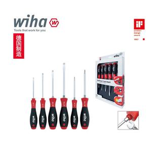 WIHA威汉工具套装螺丝起子07152/26113/21248/07155/24506/01034